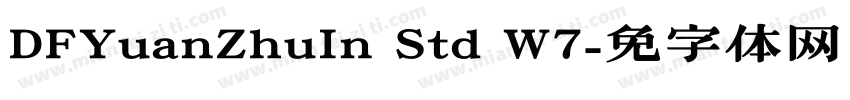 DFYuanZhuIn Std W7字体转换